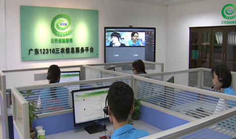 12316全省推廣運(yùn)營(yíng)及相關(guān)平臺(tái)開(kāi)發(fā)項(xiàng)目
