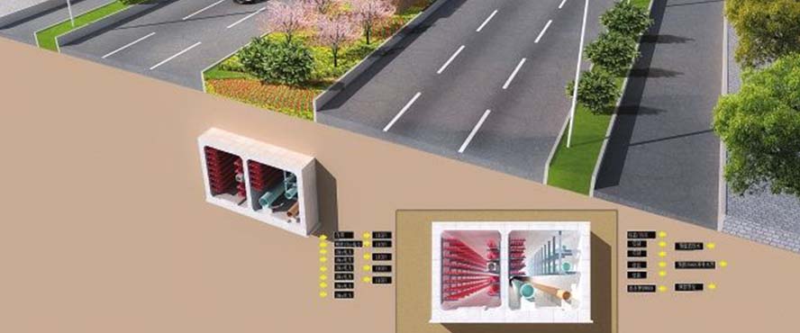 南寧市地下綜合管廊PPP項(xiàng)目新邕路、金華路弱電及智能化項(xiàng)目